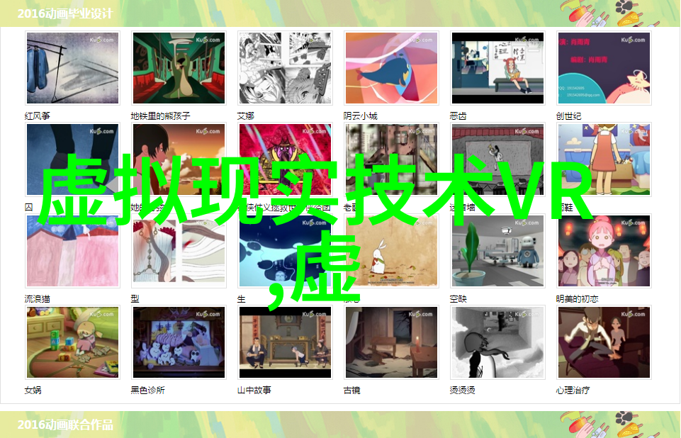 小猫咪也要失业了休闲撸猫VR体验小猫咪康拉德20版上线